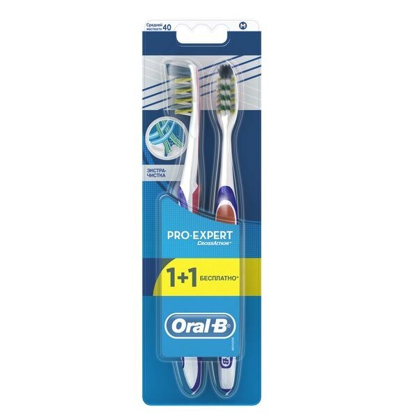 Зубная щетка Oral-B Pro-Expert Экстра Чистка Средней жесткости 2 шт.