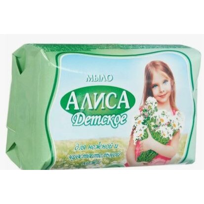 Мыло детское туалетное 150 г
