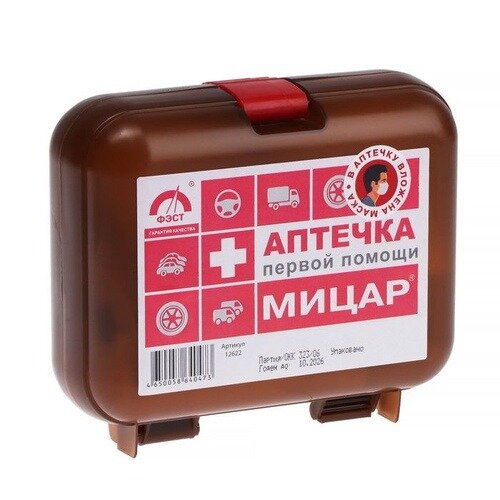 Аптечка автомобильная Мицар 5М
