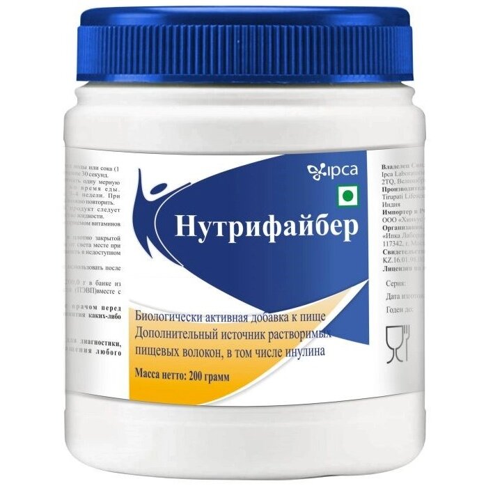 Нутрифайбер порошок для приготовления раствора 200 г