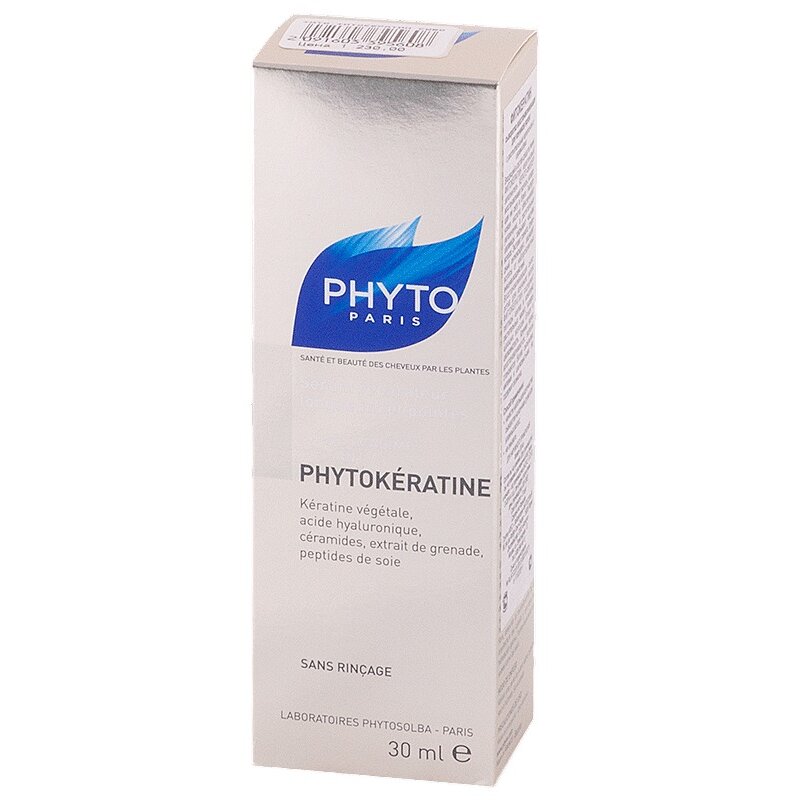 Сыворотка Phyto Phytokeratine Фитосольба восстанавливающая для кончиков волос 30 мл