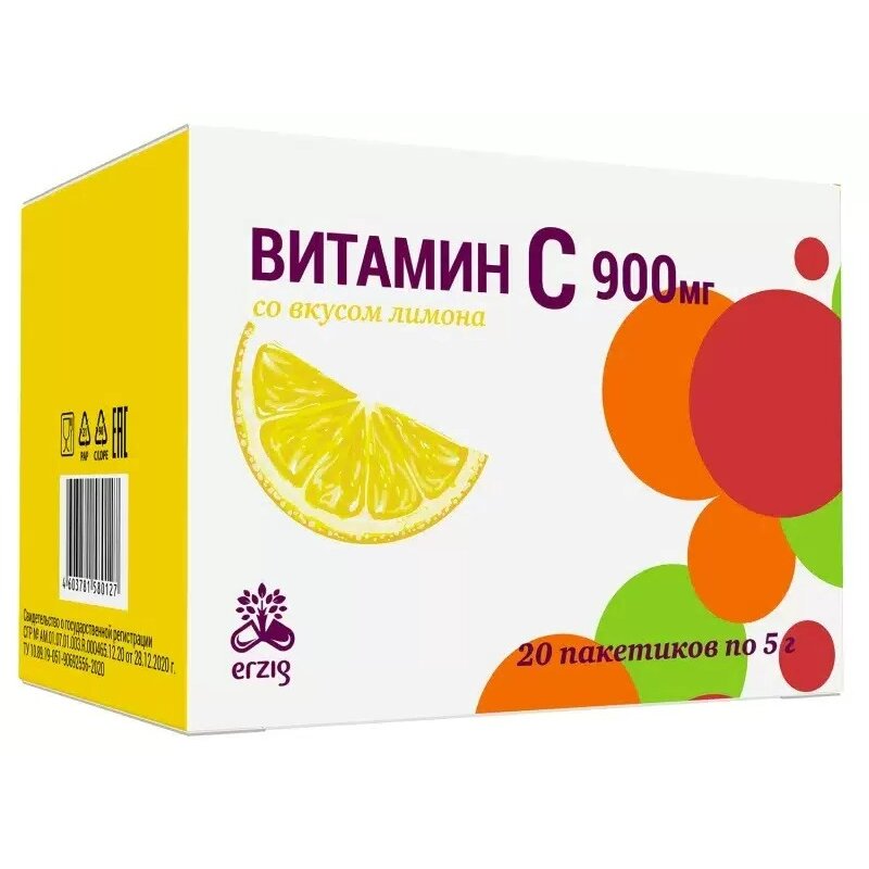 Витамин С со вкусом лимона порошок 900 мг 5 г пакет-саше 20 шт.