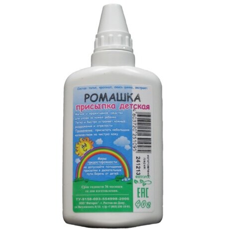 Присыпка детская Ромашка 40 г