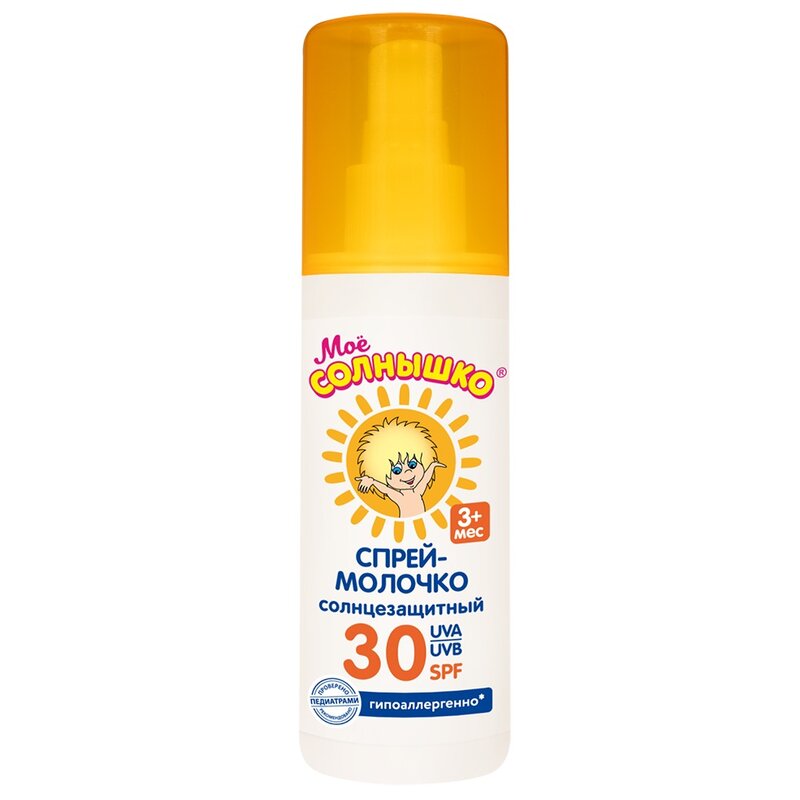 Спрей-молочко детский солнцезащитный Мое солнышко SPF30 100 мл