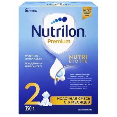 Смесь молочная Нутрилон-2 Премиум с 6 месяцев 350 г