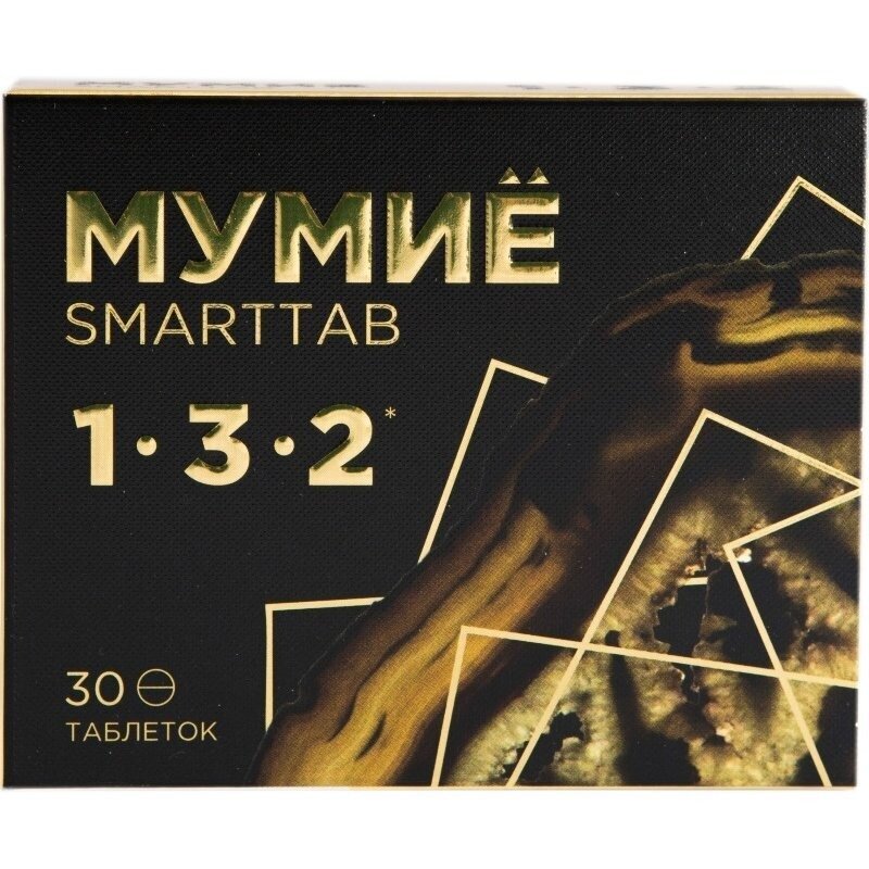 Мумие Smarttab таблетки 30 шт.