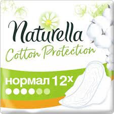 Прокладки Naturella Cotton Protection Normal 12 шт.