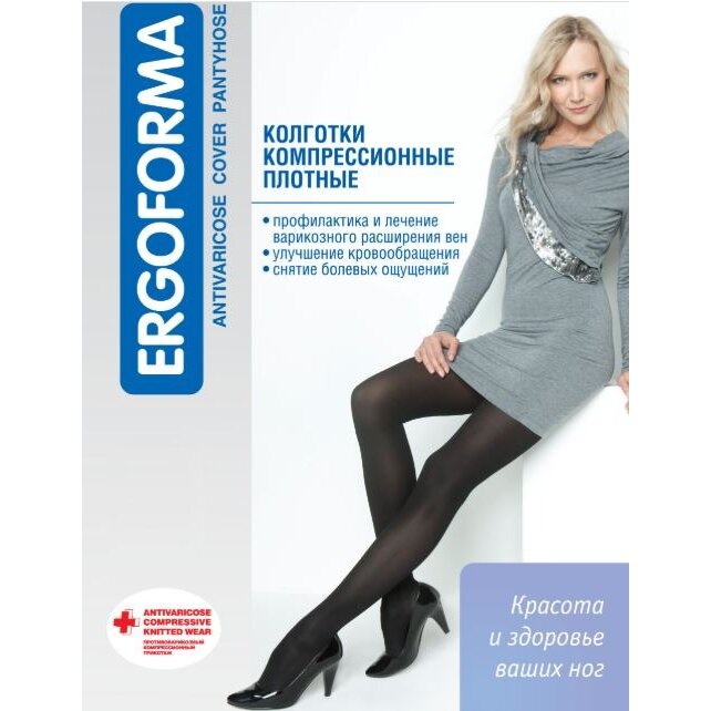 Колготки компрессионные Ergoforma EU112 1 класс черный р.2