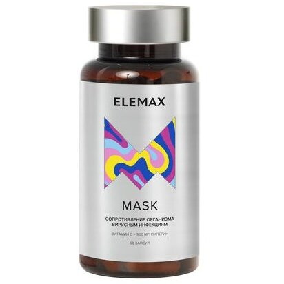 Маска Elemax капсулы 600 мг 60 шт.