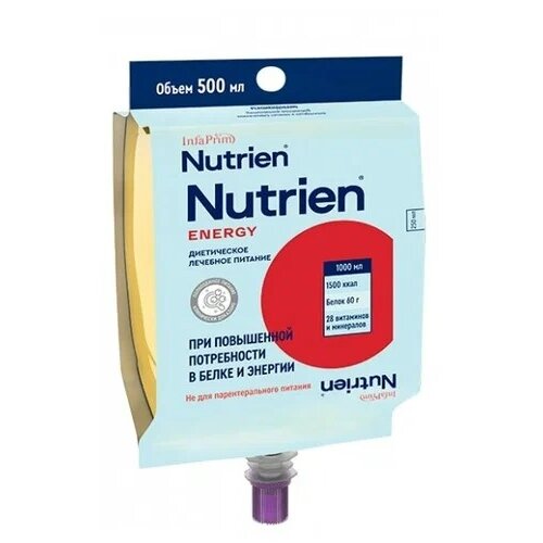 Диетическое лечебное питание Нутриэн Energy жидкое с нейтральным вкусом 500 мл