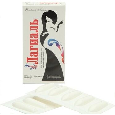 Лагиаль крем дозированный для интимной гигиены 10 шт.