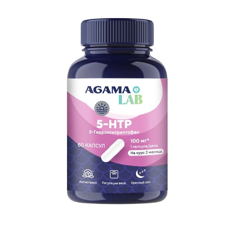 5-HTP (5-гидрокситриптофан) Agama Lab капсулы 60 шт.
