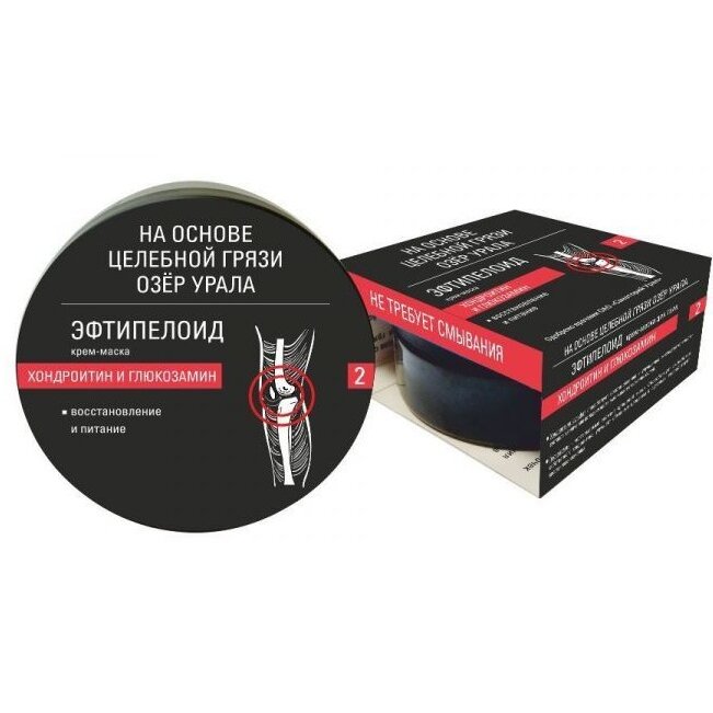 Крем-маска для тела и суставов Эфтипелоид Хондроитин и глюкозамин 150 мл
