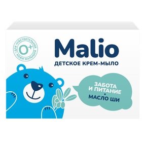 Крем-мыло туалетное детское Malio Забота и питание масло ши 90 г