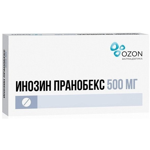Инозин Пранобекс таблетки 500 мг 30 шт.