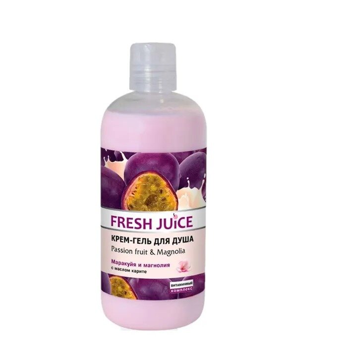 Крем-гель для душа Fresh juice маракуйя и магнолия 500 мл