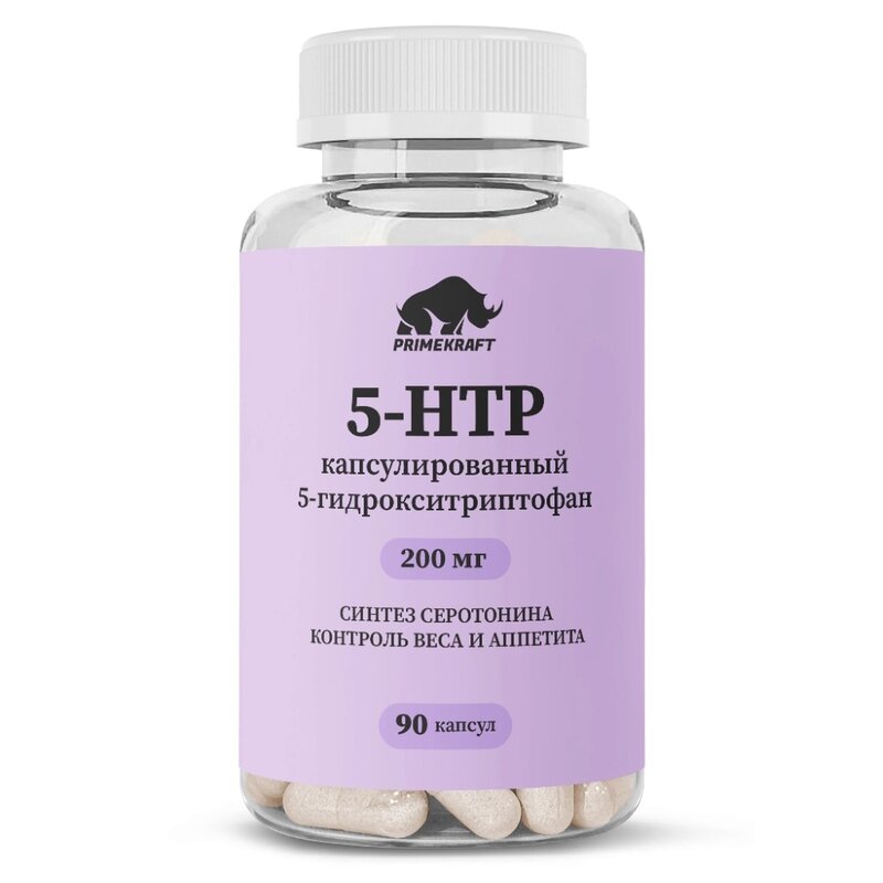 5-гидрокситриптофан (5-HTP) Prime Kraft капсулы 90 шт.
