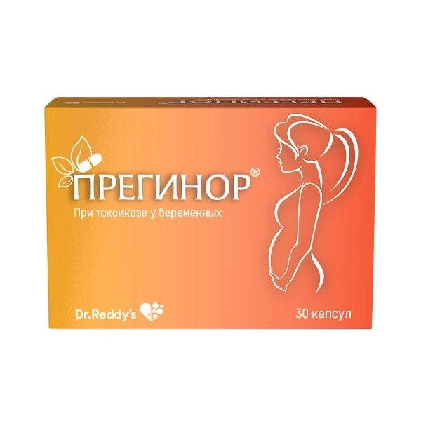Прегинор капсулы 30 шт.