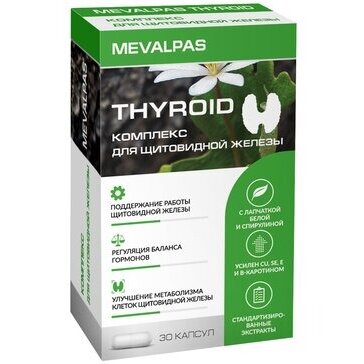 Mevalpas Thyroid Мевалпас Тироид капсулы 30 шт.