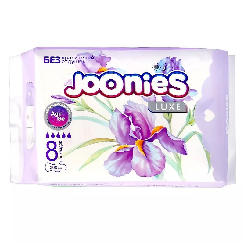 Прокладки Joonies Luxe ночные 8 шт.