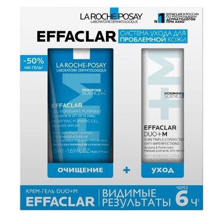 Набор La Roche-Posay Effaclar: крем для лица 40 мл + гель для умывания 50 мл