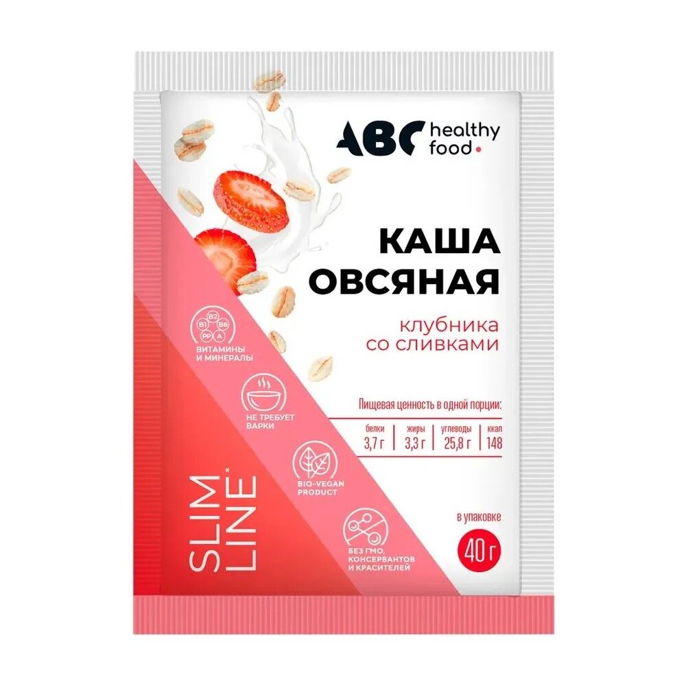 Каша овсяная ABC Healthy Food клубника со сливками 40 г