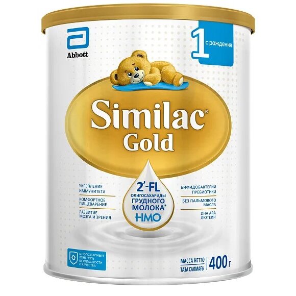 Молочная смесь Симилак (Similac) Gold 1 0-6 мес. 400 г