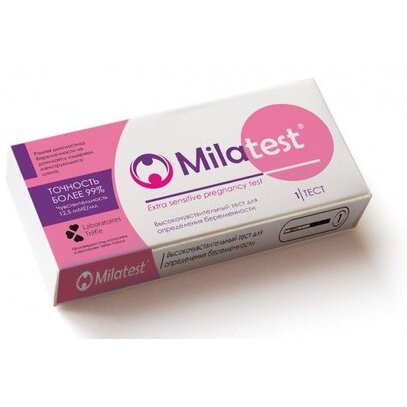 Тест на беременность MilaTest 1 шт.