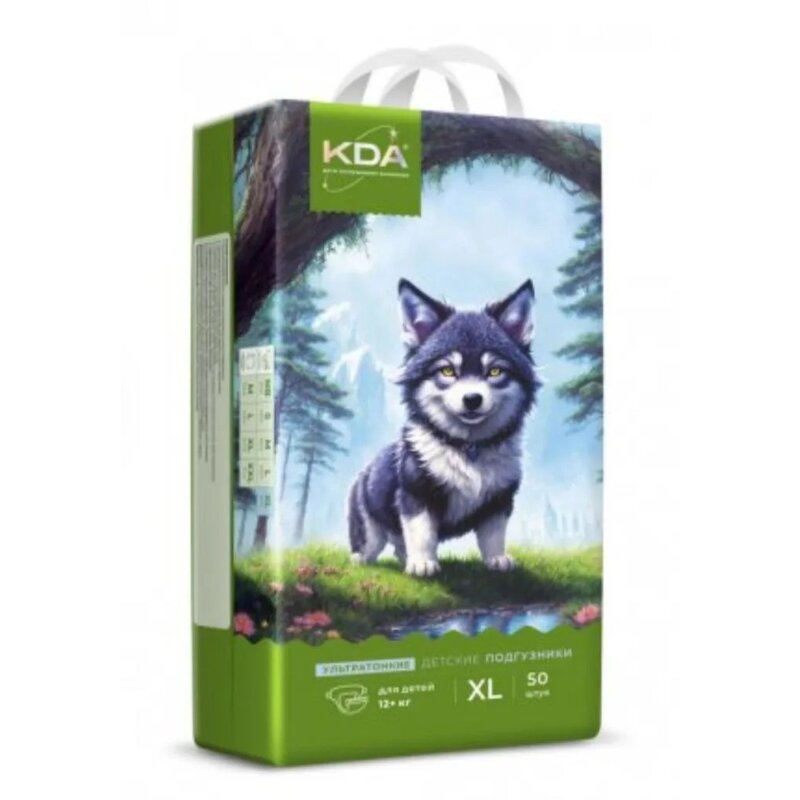 Подгузники детские КДА (KDA) Кидс ультратонкие р.XL 12+ кг 50 шт.