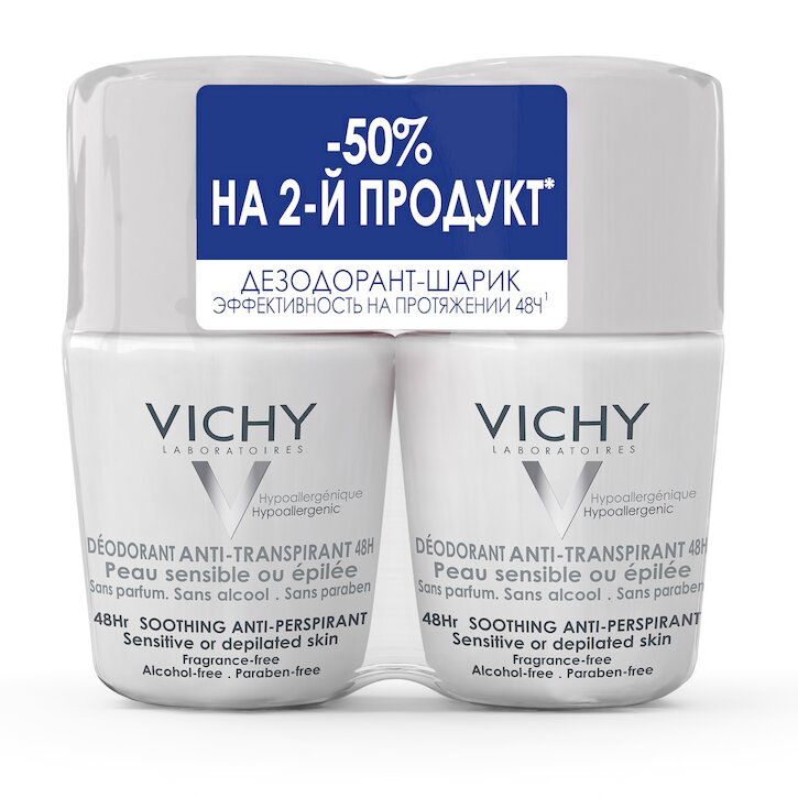 Дезодорант-шарик Vichy 48 ч для чувствительной кожи 50 мл 2 шт.