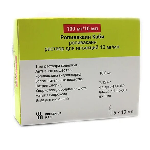 Ропивакаин Каби раствор для инъекций 10мг/мл 10мл 5шт