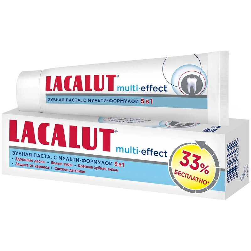 Зубная паста Lacalut мультиэффект 5 в 1 100 мл