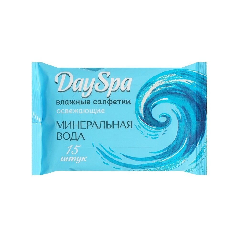 Влажные салфетки Day Spa освежающие Минеральная вода 15 шт.