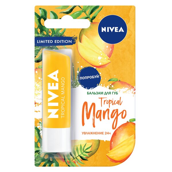 Бальзам для губ Nivea Тропический манго 4,8 г