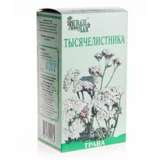 Тысячелистник трава Иван-чай 50 г