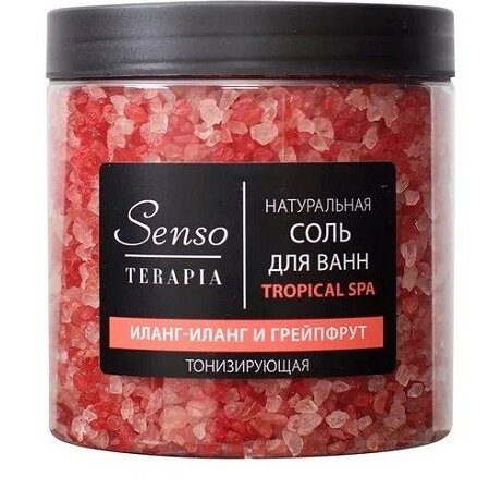 Соль для ванн SensoTerapia (СенсоТерапия) тонизирующая Tropical spa 560 г