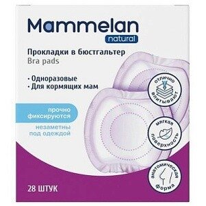 Прокладки в бюстгальтер для кормящих мам Mammelan Ангелина няня 28 шт.
