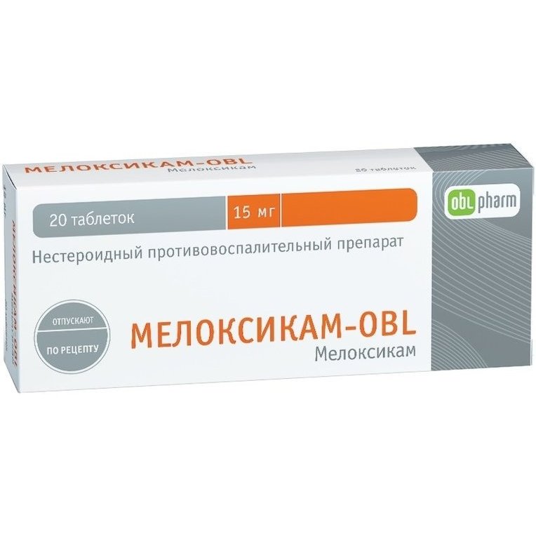 Мелоксикам-OBL таблетки 15 мг 20 шт.