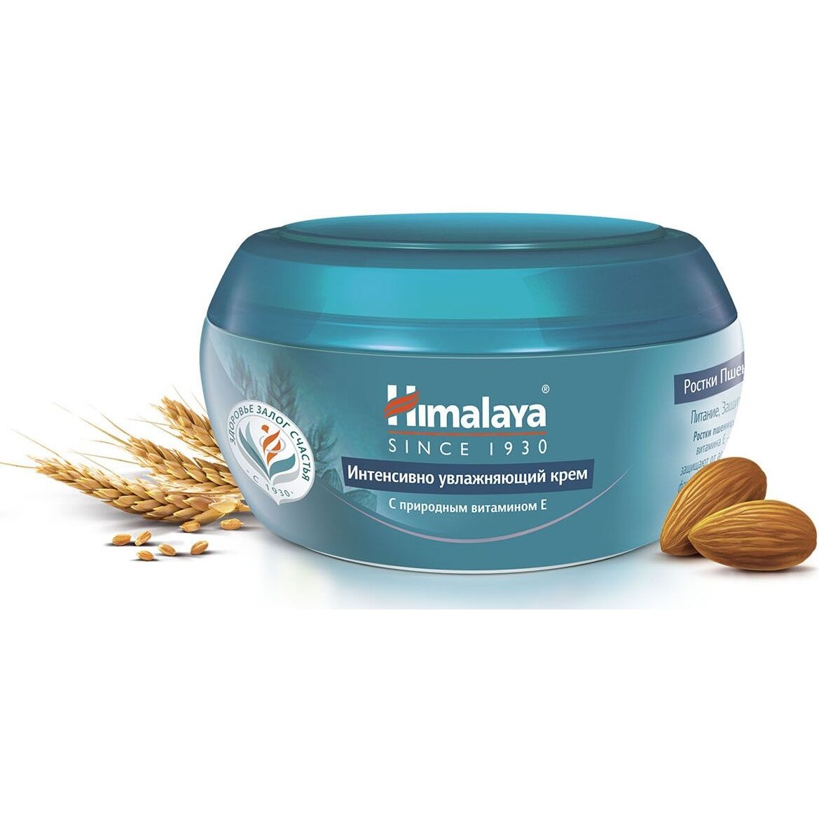 Крем интенсивное увлажнение Himalaya herbals 150 мл ростки пшеницы/сладкий миндаль