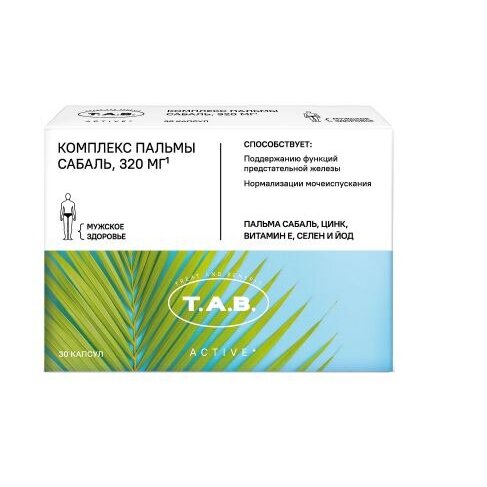 TAB Комплекс пальмы сабаль капсулы 30 шт.