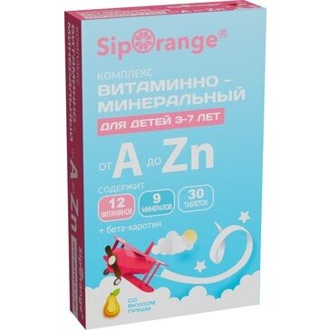 Витаминно-минеральный комплекс Siporange от А до Цинка для детей 3-7 лет таблетки жев. 30 шт.