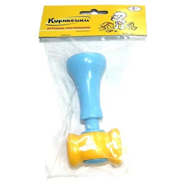Игрушка-погремушка Курносики Молоток 1 шт.