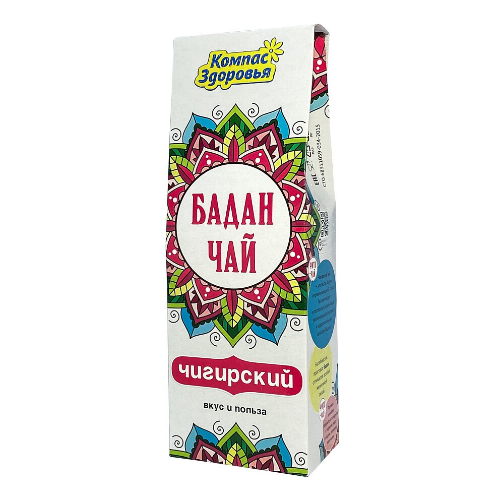 Напиток чайный Компас Здоровья Бадан 60 г