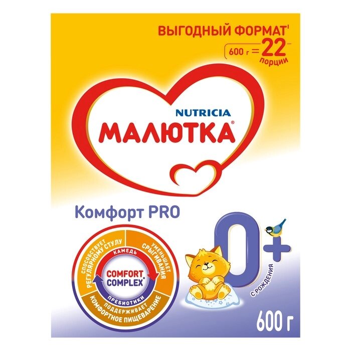 Малютка комфорт pro смесь молочная 0-12 мес 600г