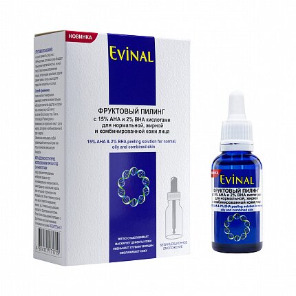 Пилинг Evinal фруктовый с 15% AHA и 2% BHA кислотами для нормальной, жирной и комбинированной кожи лица 30 мл