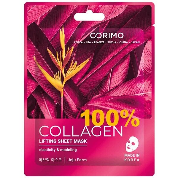 Маска Corimo тканевая для лица лифтинг 100% collagen 1 шт.