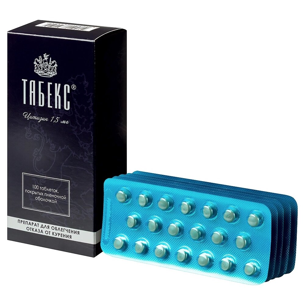 Табекс таблетки 1,5 мг 100 шт.