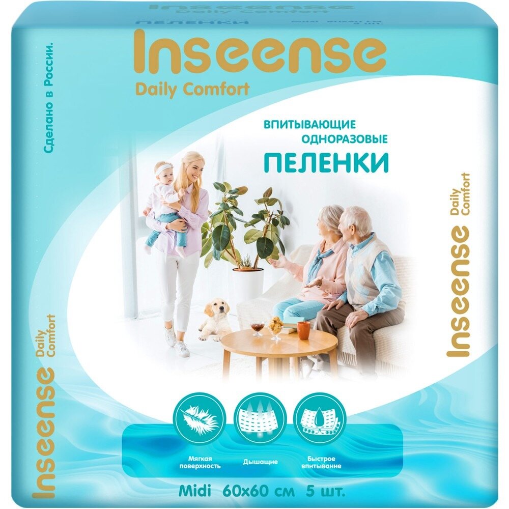 Пеленки одноразовые Inseense Daily Comfort 60х60 см 5 шт.