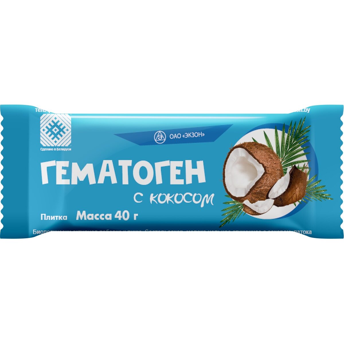 Гематоген с кокосом 40 г