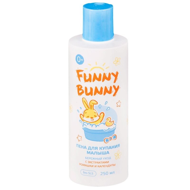 Пена для купания малышей Funny Bunny 250 мл